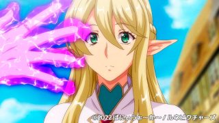 Thumbnail of post image 020