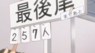 Thumbnail of post image 145